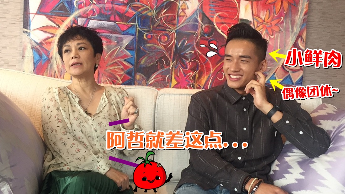 shuttlelife_interview_banner.jpg