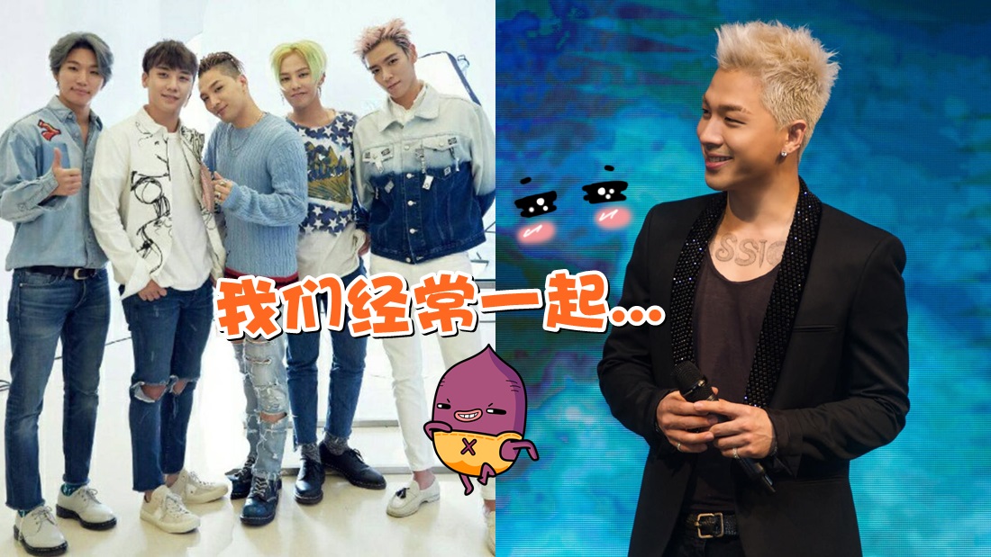 taeyang_bigbang_banner.jpg