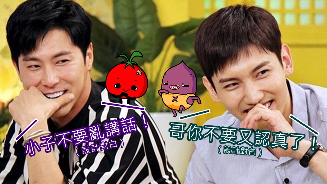 tvxqcover.jpg
