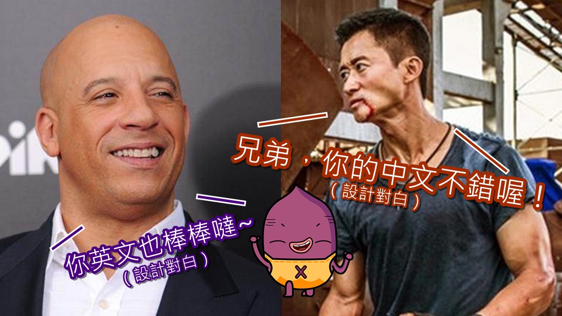 vin_wujing_cover.jpg