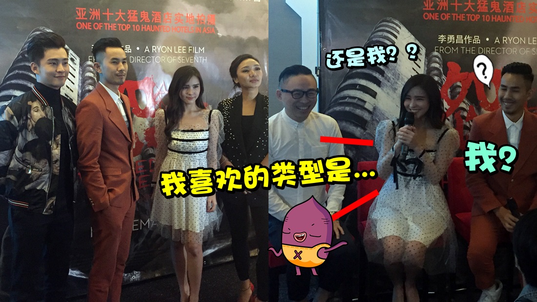 yuanling_pc_banner.jpg