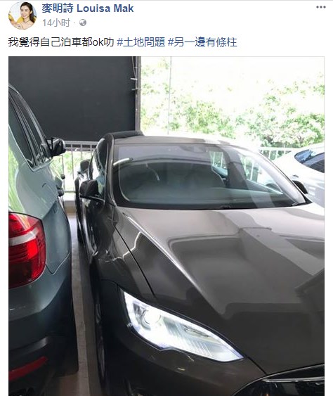 Screenshot_8.jpg Screenshot_8.jpg