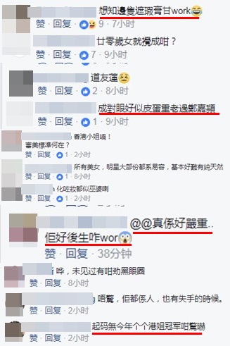 grace_nomakeup_11.jpg grace_nomakeup_11.jpg