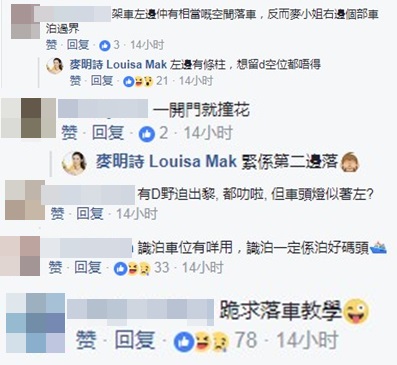 parking_04.jpg parking_04.jpg