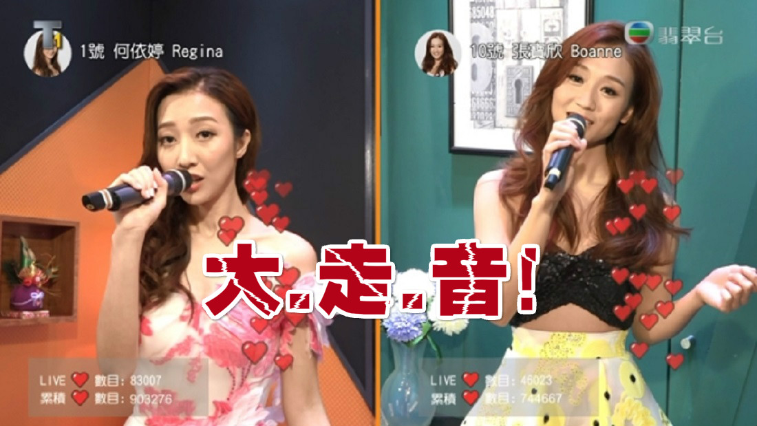 1504444084_52ca_meitu_1.jpg