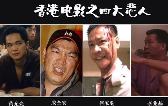 4badguy_01.jpg 4badguy_01.jpg