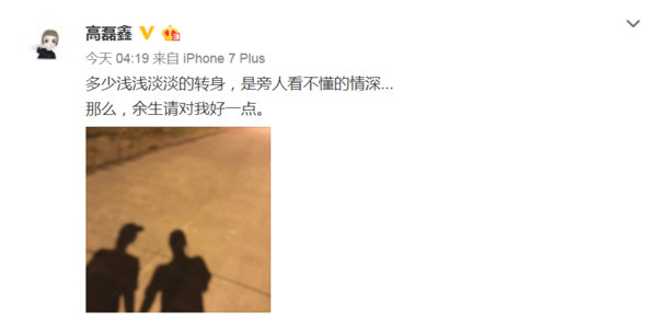 Xie_02.jpg Xie_02.jpg