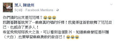 FanFan_06.jpg FanFan_06.jpg