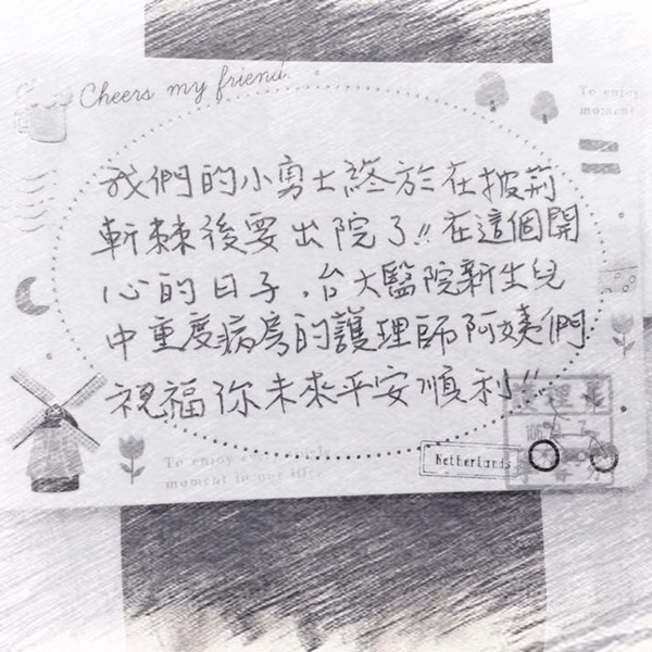 patty_bb_03.jpg patty_bb_03.jpg