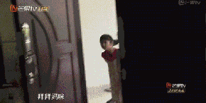 20170917101735600.gif