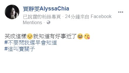 Jia_04.jpg Jia_04.jpg