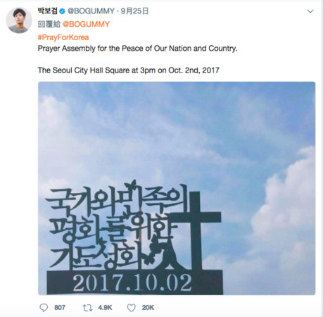 bogum_001.jpg
