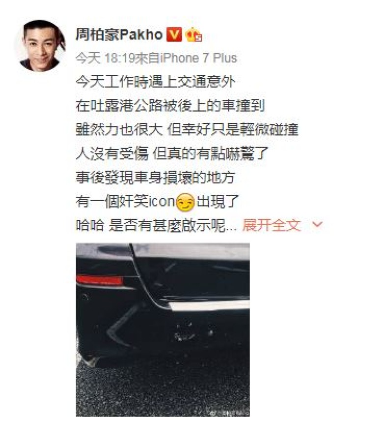 pakho2.jpg pakho2.jpg