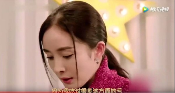 yangmi2.jpg