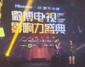 3c68000390bae7c3ad89.gif