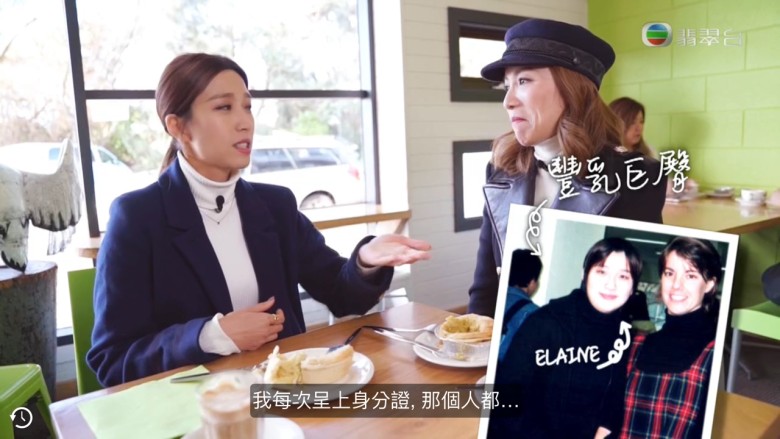 elaine1.jpg