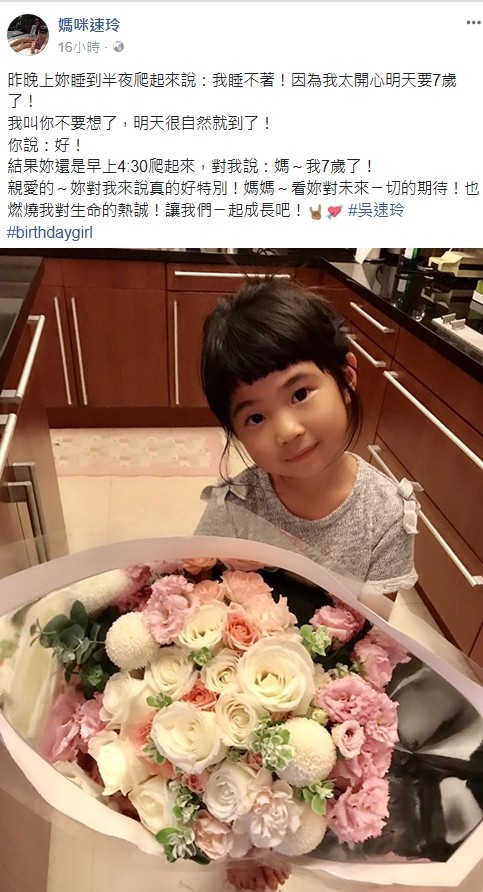 Grace_02.jpg Grace_02.jpg