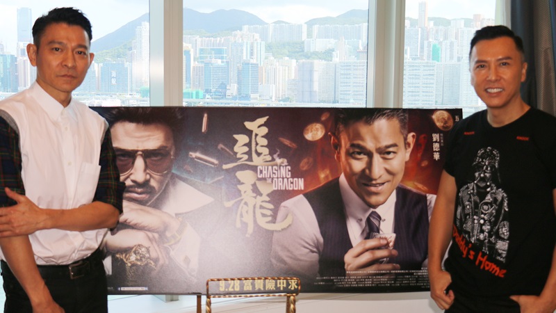 chasingdragon_04.jpg