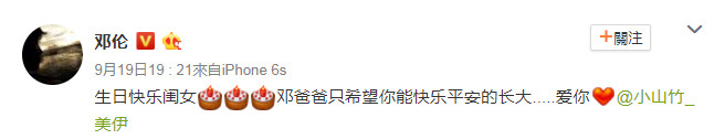 DengLun_05.jpg