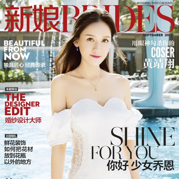 chenqiaoen_06.jpg chenqiaoen_06.jpg