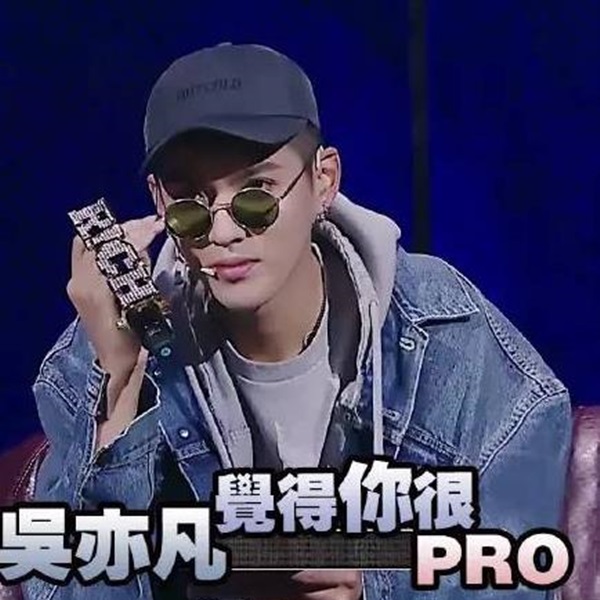 wuyifan_02.jpg wuyifan_02.jpg