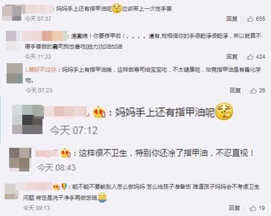 ada_bento_05.jpg ada_bento_05.jpg