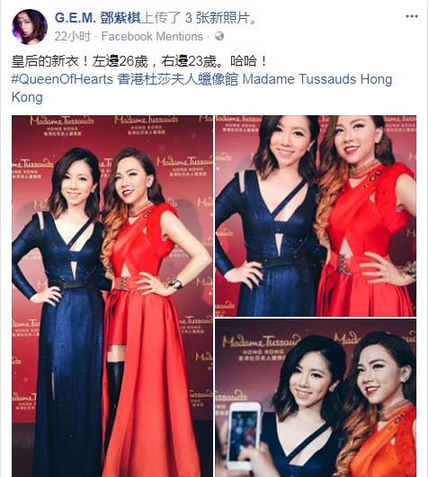 gem_dress_01.jpg gem_dress_01.jpg