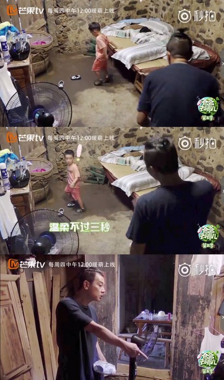 angry2.jpg angry2.jpg