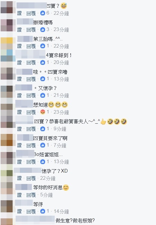 Jia_05.jpg Jia_05.jpg