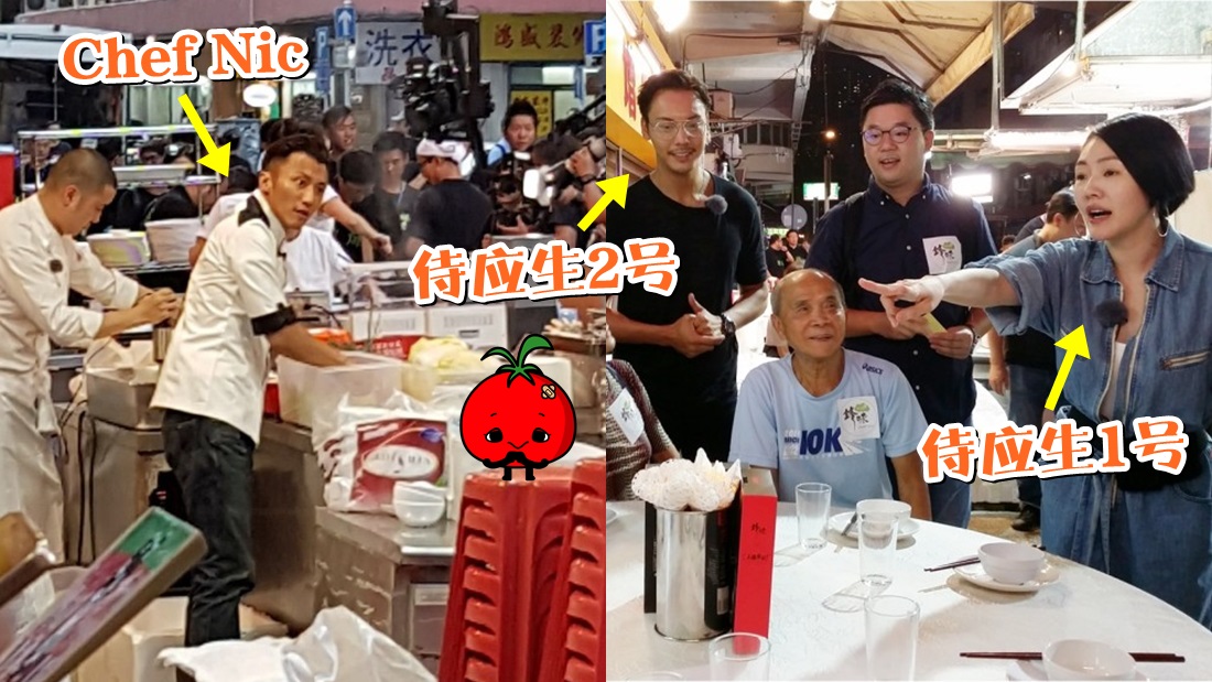 chefnic_banner.jpg