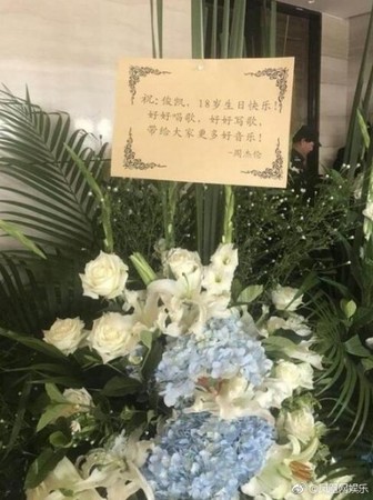 WangJunKai_05.jpg