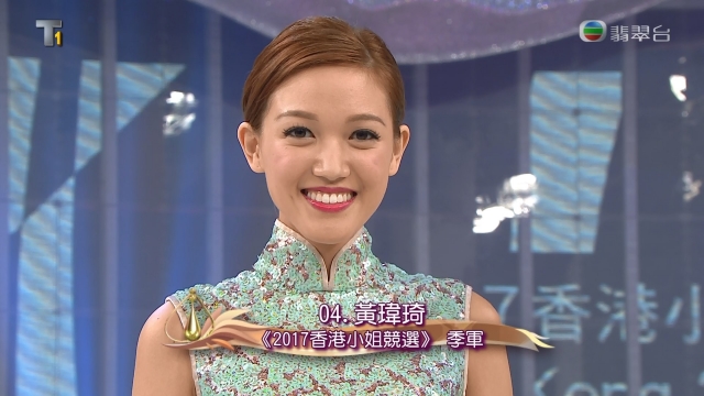 1504449399_b588.jpg 1504449399_b588.jpg