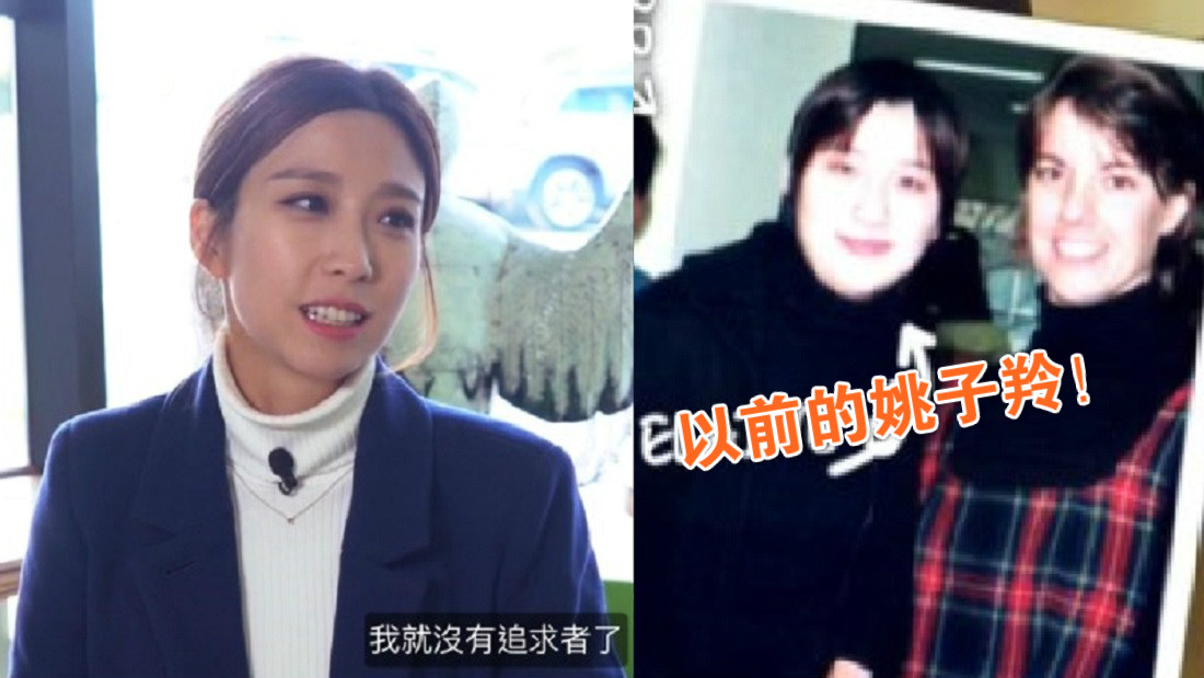 elaine2_meitu_2.jpg
