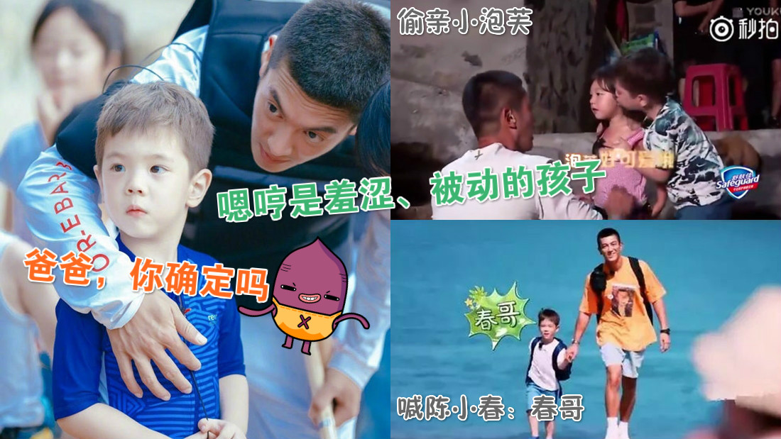 enheng_05_main.jpg