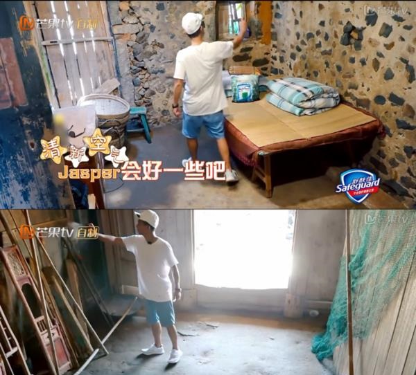 jasper7.jpeg jasper7.jpeg