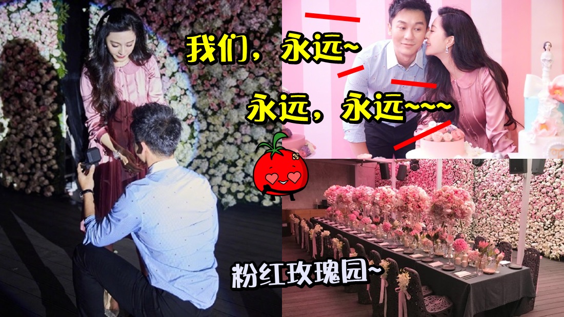fanbb_banner.jpg