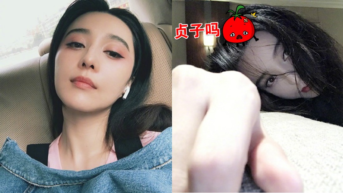 fanbingbing_02_mainr.jpg