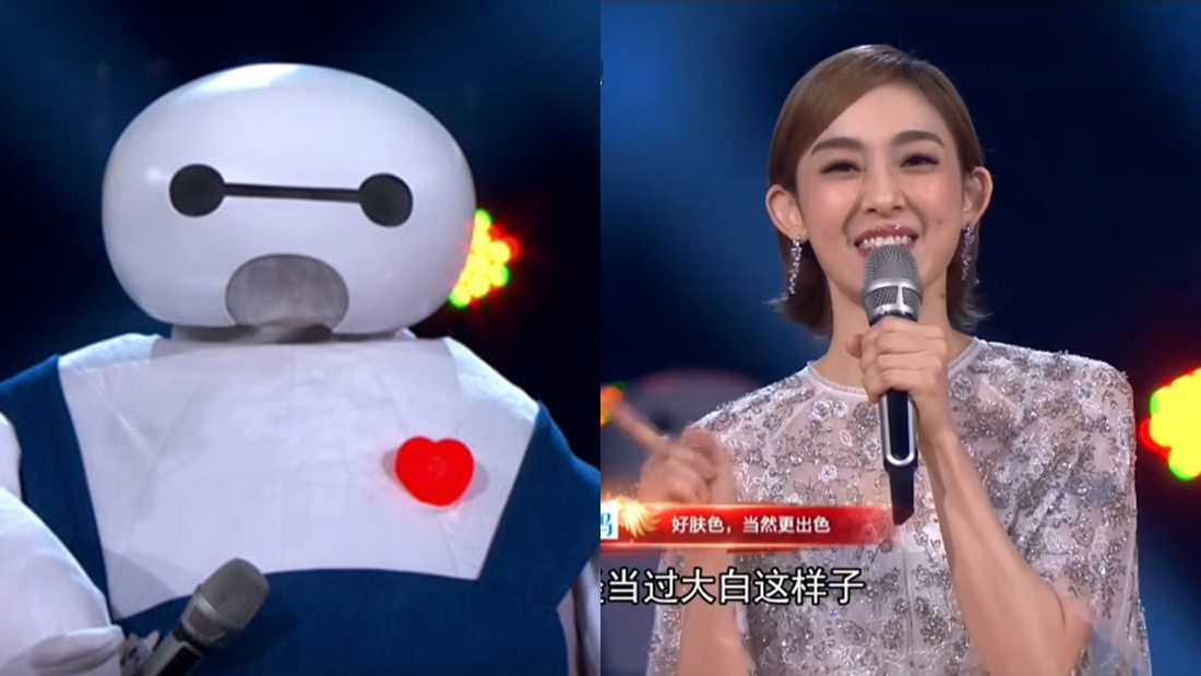 fanfan_01_main.jpg