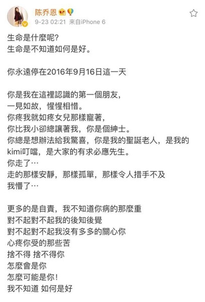 qiaorenliang_04.jpg