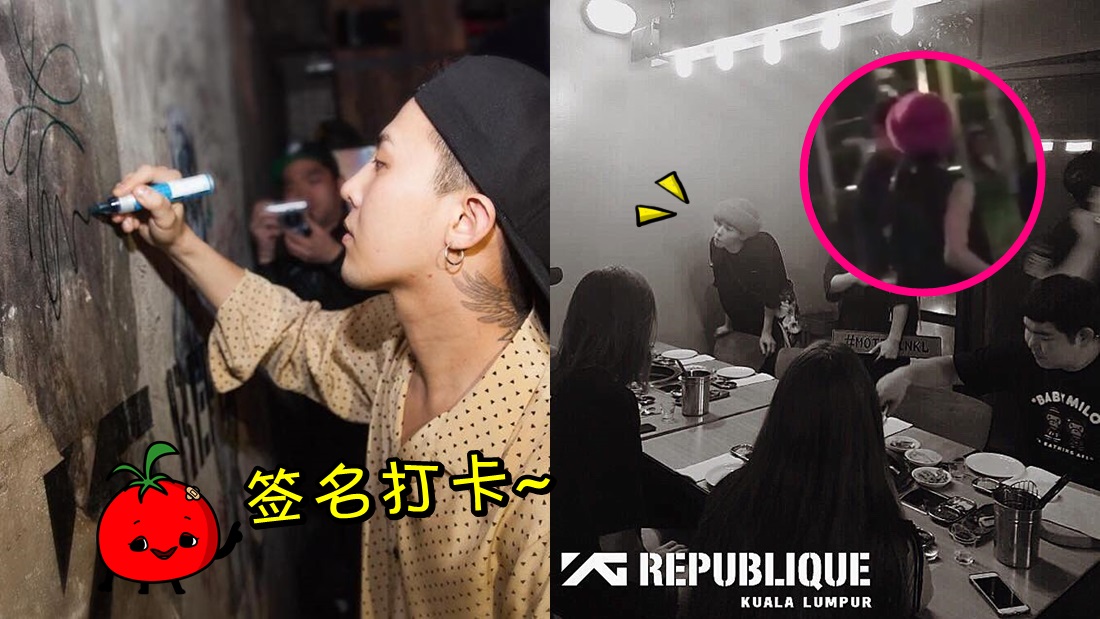 gd_yg_banner.jpg