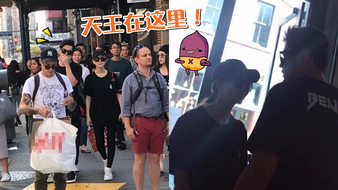 jay_ny_banner.jpg