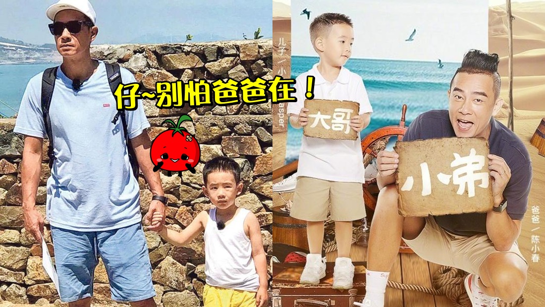 jordan_son_banner.jpg