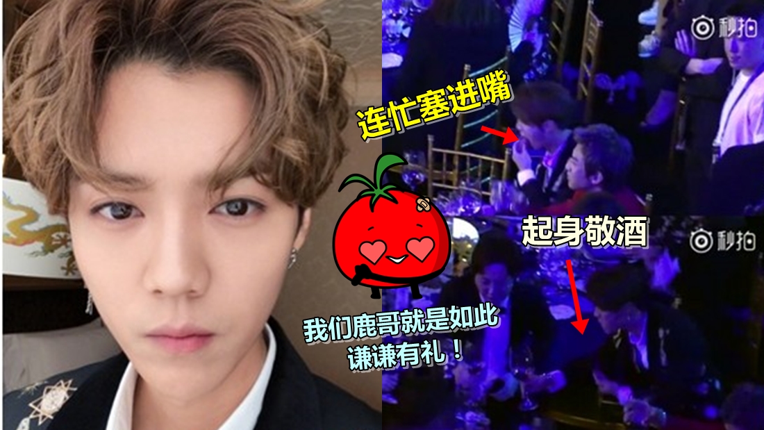 luhan_drink_001.jpg