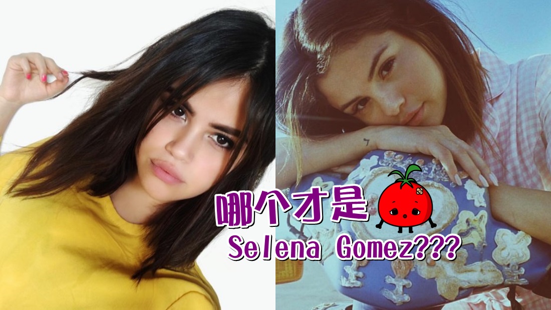 selena_banner.jpg