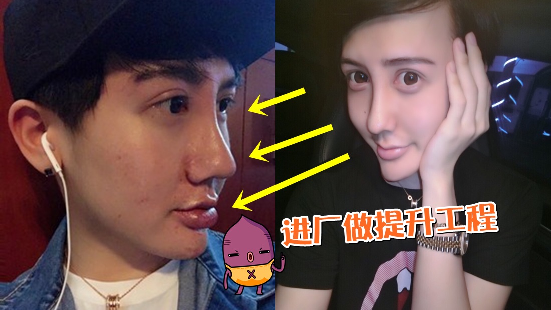 shejingnan_banner.jpg