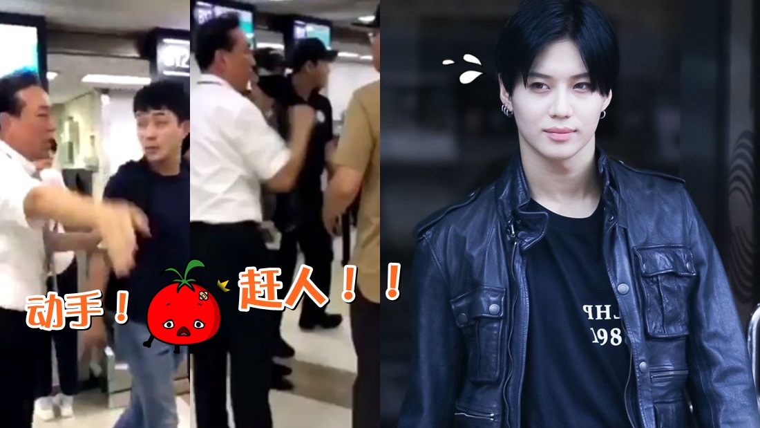 taemin_banner.jpg