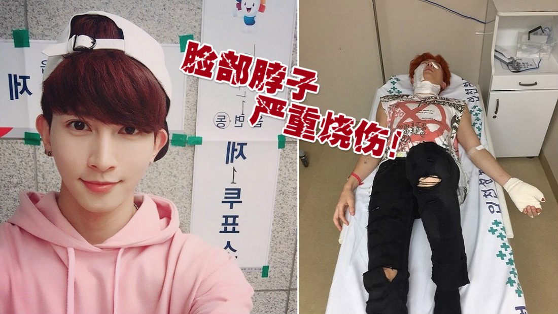 ukiss1_meitu_1.jpg