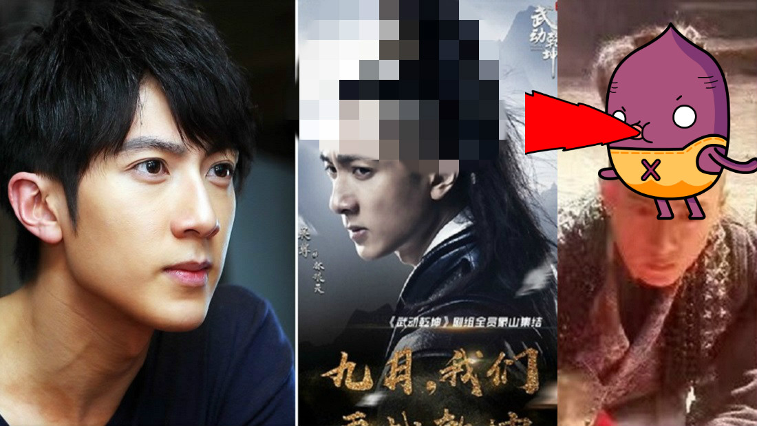 wuchun3_meitu_2.jpg
