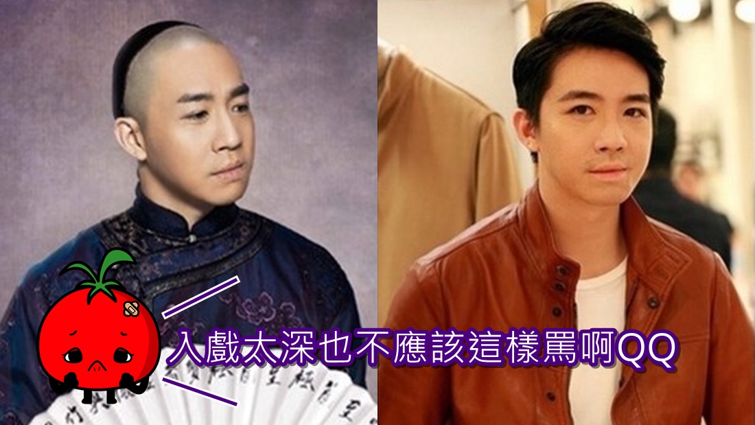 yuhaomincover.jpg