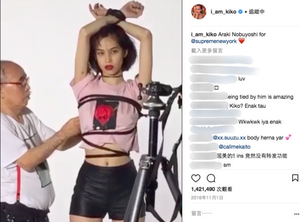 kiko3.jpg kiko3.jpg